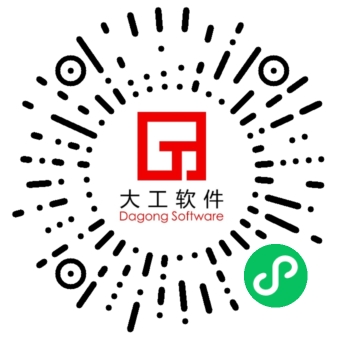 大工软件微信小程序码
