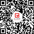 大工软件系统账号注册码